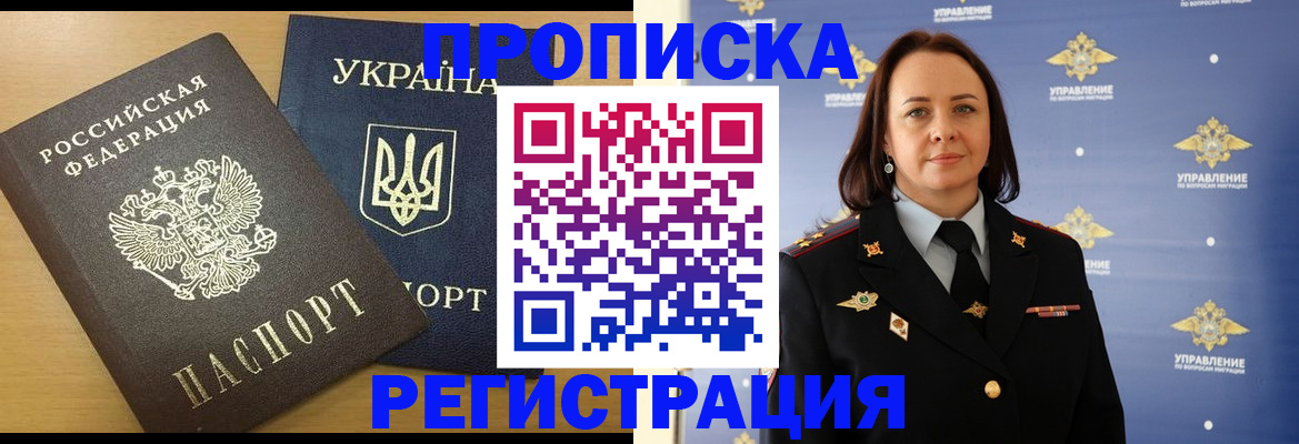 форма 3 в Ряжске